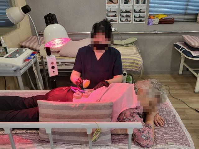 (주)더조은양산재활주간보호센터 2026-09-28