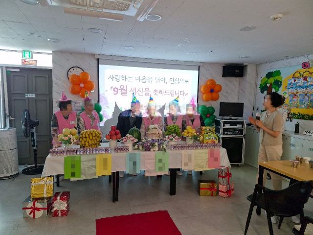 (주)더조은양산재활주간보호센터 2026-09-28