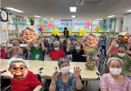 하늘마루효요양원 2026-09-28
