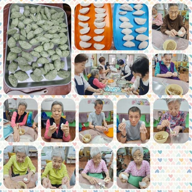 아가페요양원 2026-09-28