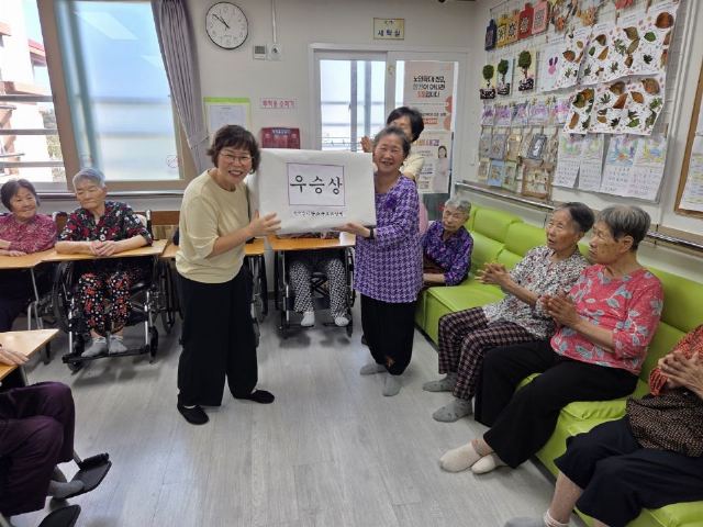 주사랑소규모요양원 2026-09-28