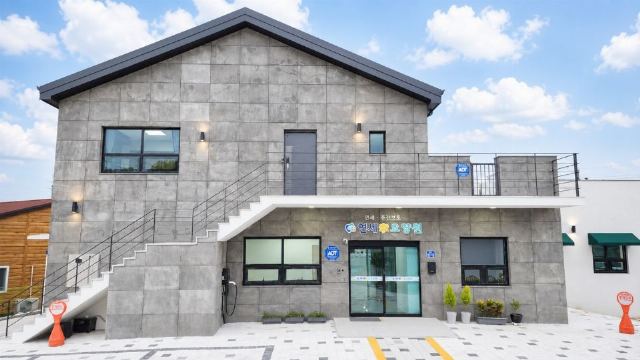 연세효요양원 연세효요양원