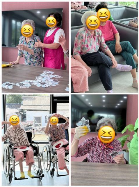 연세효요양원 2026-09-28