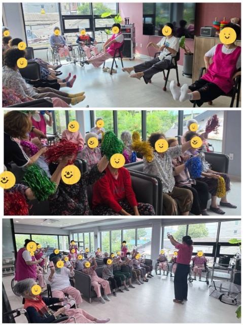 연세효요양원 2026-09-28
