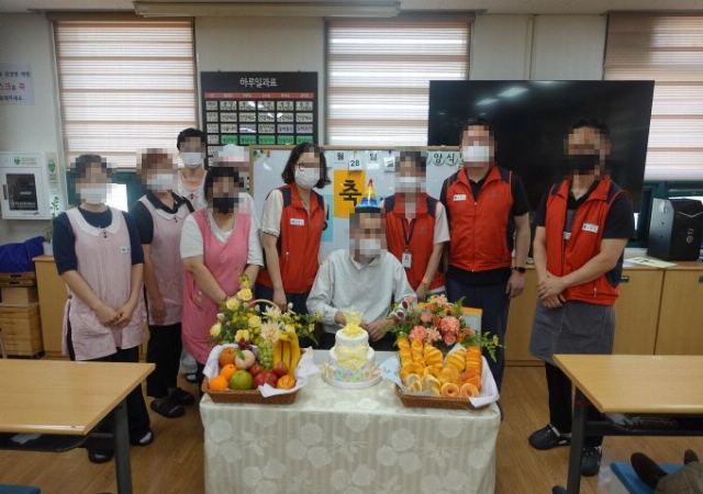 창전데이케어센터 2026-09-28
