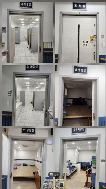 9988노인주간보호전문센터 2026-09-29