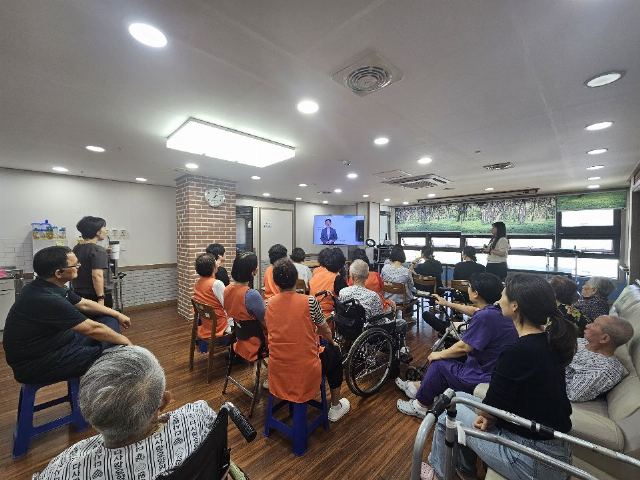 다사랑재활실버타운 2026-09-11