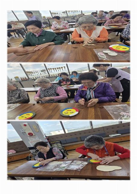 사상구재가노인복지센터 2026-09-29