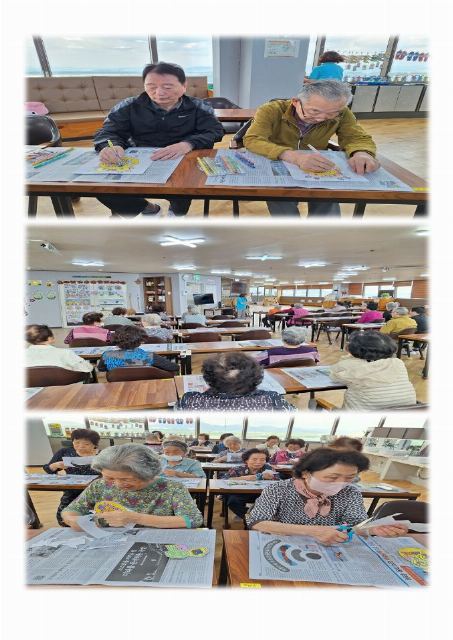 사상구재가노인복지센터 2026-09-29