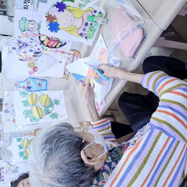 보문사랑데이케어센터 2026-09-29