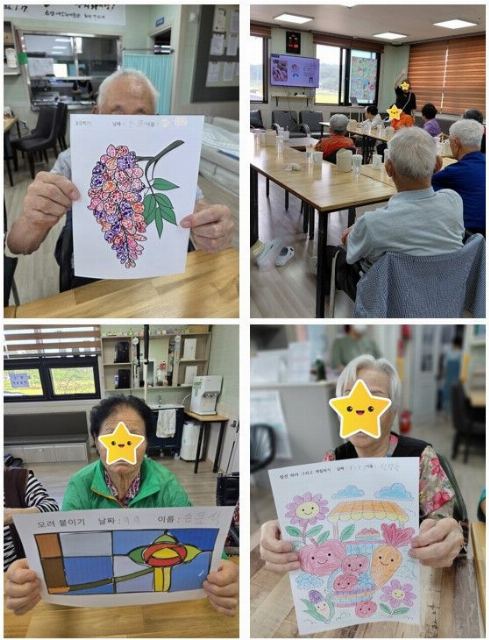 양지노인복지센터 2026-09-30