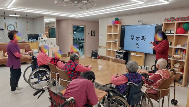새소망요양원 2026-04-03