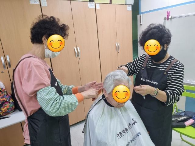 동소문데이케어센터 이.미용서비스 (26년9월 ...