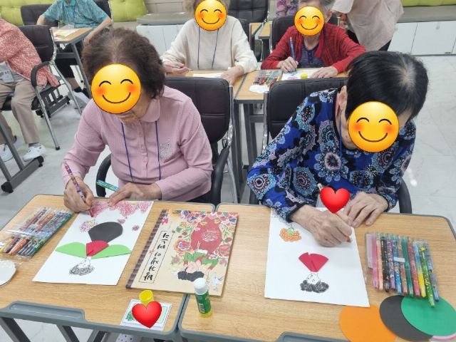 동소문데이케어센터 2026-09-30