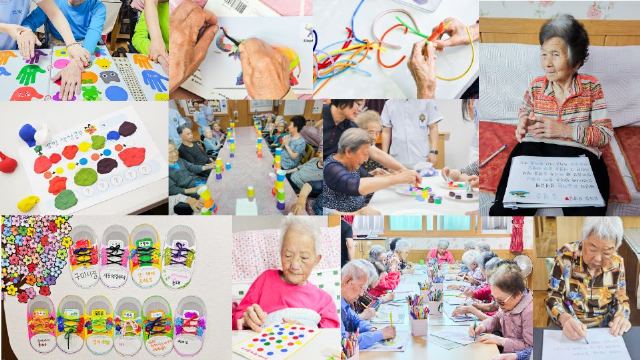 참빛종합실버센터 2026-07-24