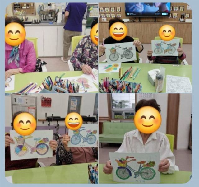 백세누리주간보호센터 자전거 그림 색칠하기
