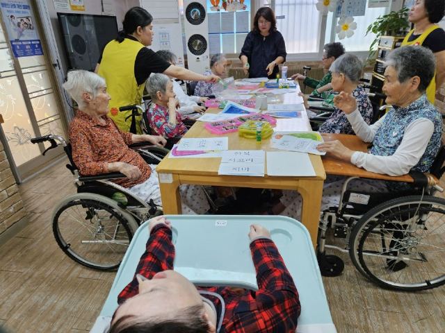원네스요양원 2026-09-30