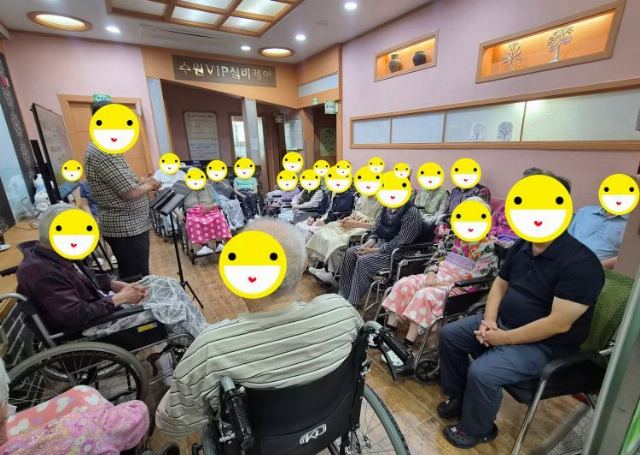 수원VIP실버케어 2026-09-30