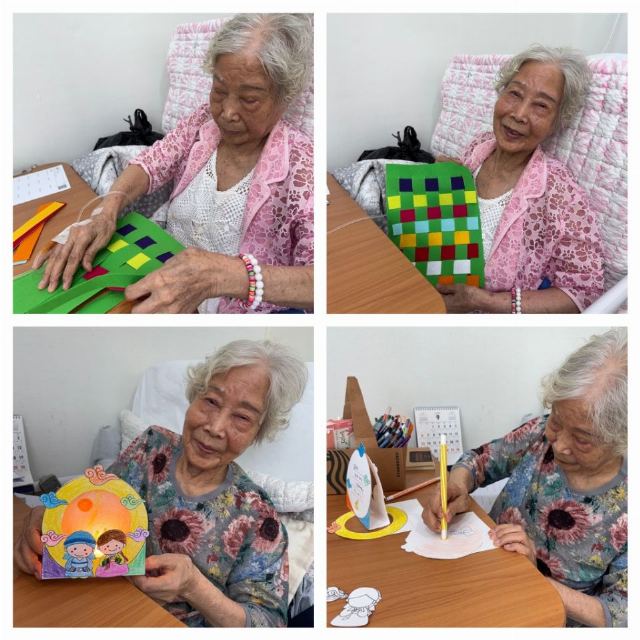 그린요양원 2026-09-30