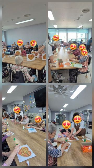 중산요양복지센터 2026-09-30