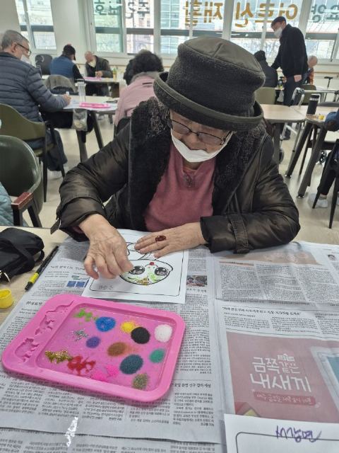 굿행복재활주간보호센터 2025-02-21