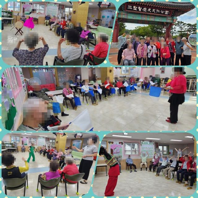 삼북재활주간보호센터 2026-09-30