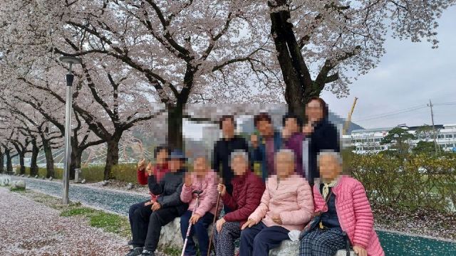 우리주간보호센터 2024-06-05