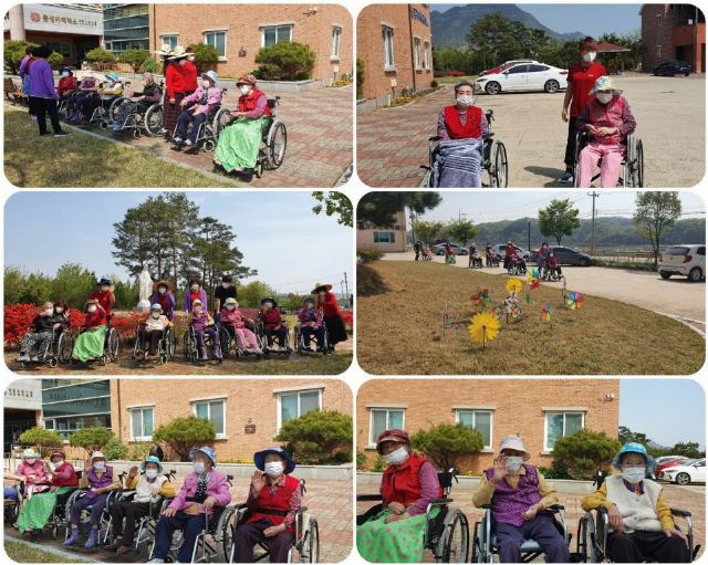 금성카리타스요양원 여가활동프로그램