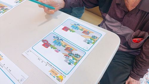신안군노인전문요양원 2026-09-30