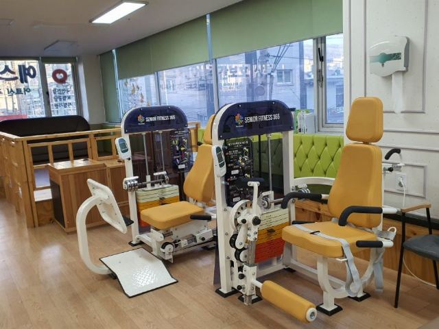 "YesCare"예스케어 주간보호 상봉 센터 2022-05-06