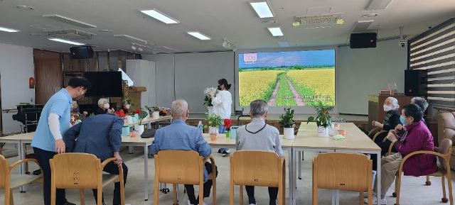 동일재가노인복지센터 2022-07-13