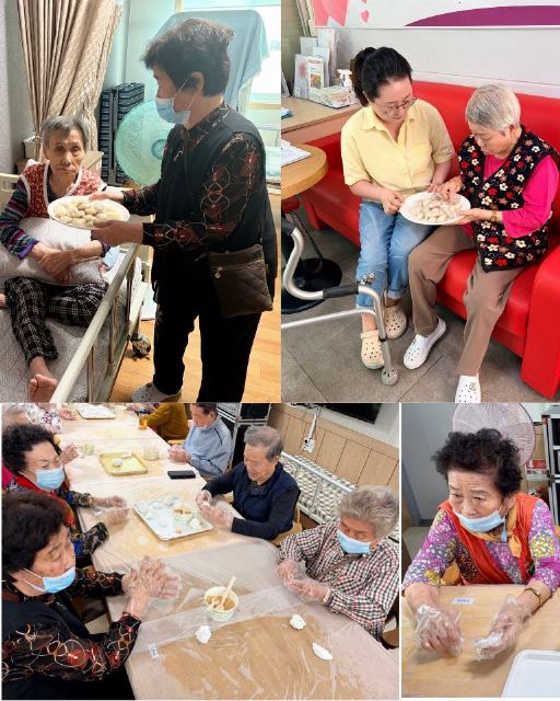 대명요양센터 2026-09-30