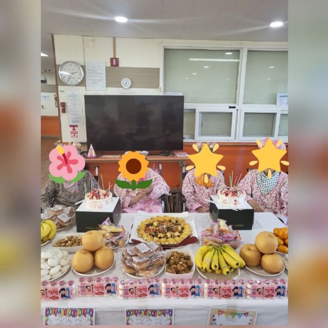 거창노인전문요양원 2022-11-17