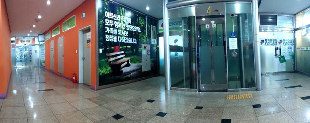 평안요양원 2026-09-30