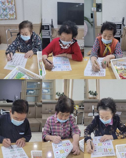 대명요양센터 2026-09-30