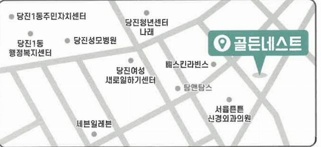 골든네스트 요양원 2023-07-31