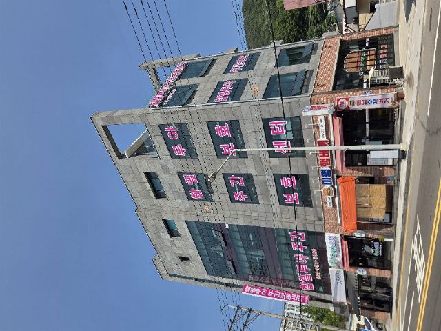 할렐루야재가노인복지센터 2026-09-30
