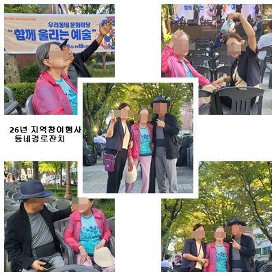 실버릿지판교 2026-09-30
