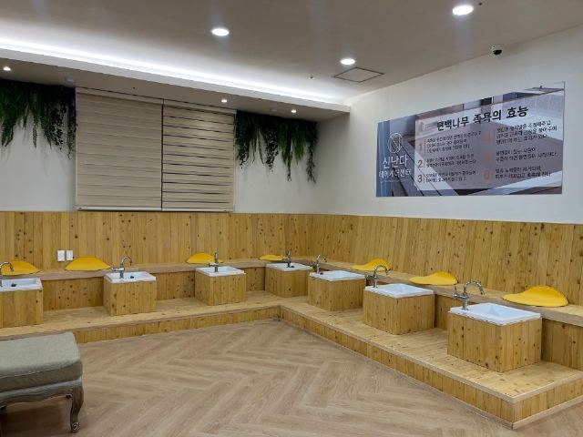 ㈜케어링 주간보호센터 부산 사하점 2024-09-03