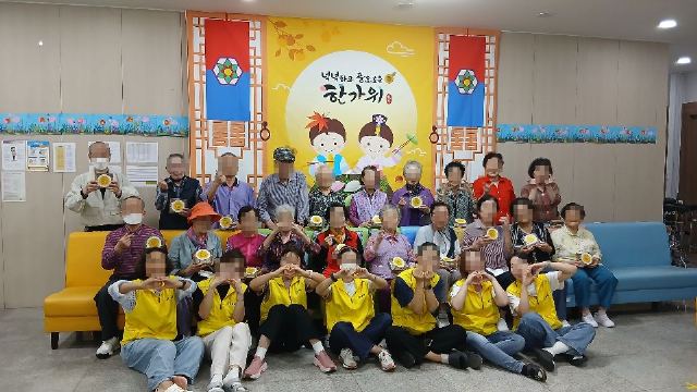 명문주간보호센터 2026-10-01