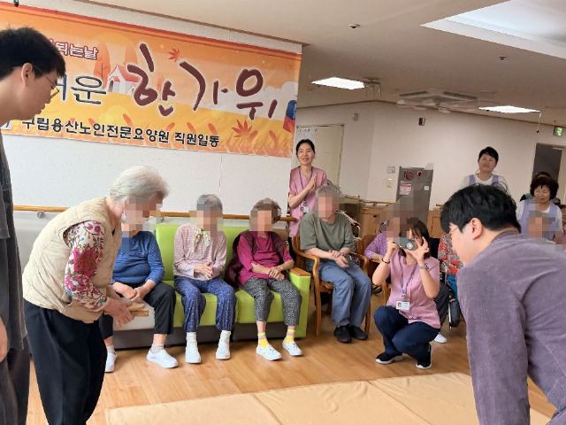 구립용산노인전문요양원 2026-10-01
