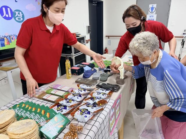 부산연제재활 주야간보호센터 2026-10-01