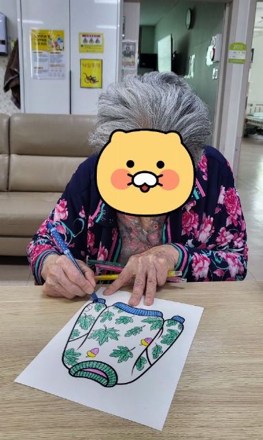 우현요양원 가을옷 꾸미기
