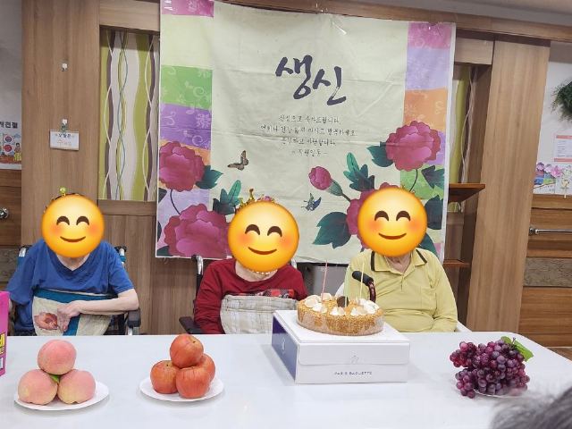인천 부모섬김요양원 2026-10-01