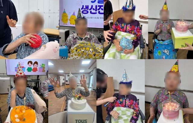 부산광역시 노인건강센터 2026-10-01