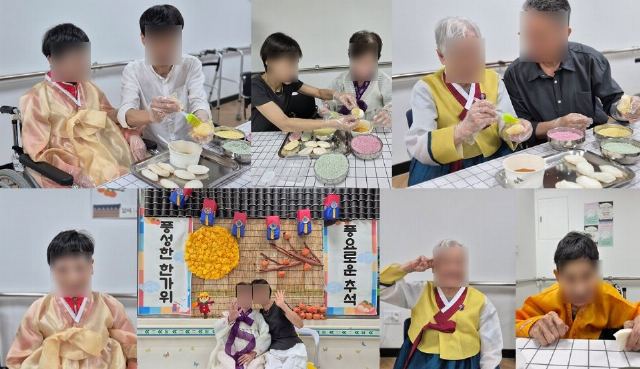 부산광역시 노인건강센터 2026-10-01
