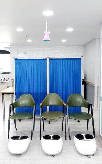 가온데이케어센터 2026-06-13
