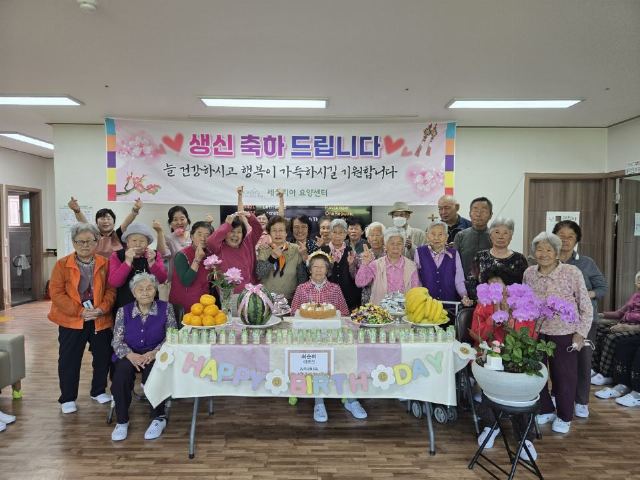 세실리아요양센터 2026-05-22