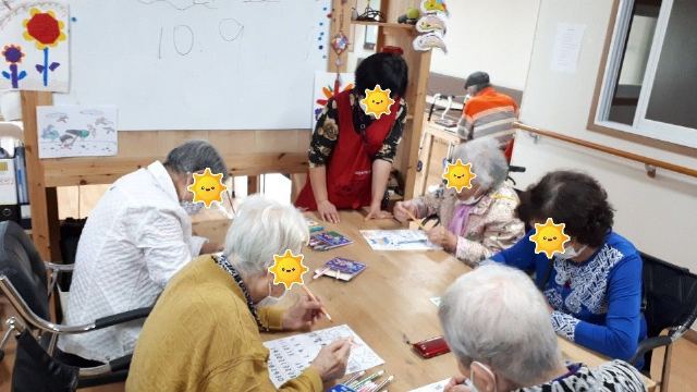 교문주간보호센터 2022-08-18