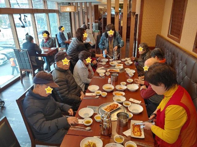 교문주간보호센터 2022-08-18